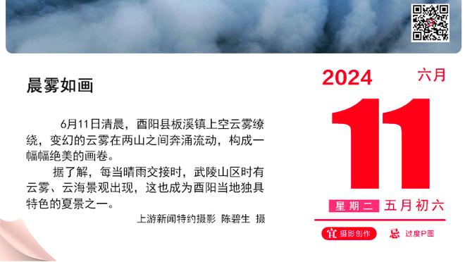 快船湖人半场罚球对比4-15 内线得分对比44-32