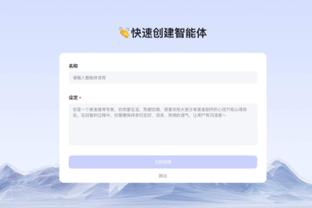 开云电竞app官网下载苹果手机截图2