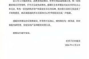 王猛：克莱转变提醒我们勉强没好结果 选择正确方式比坚定更重要